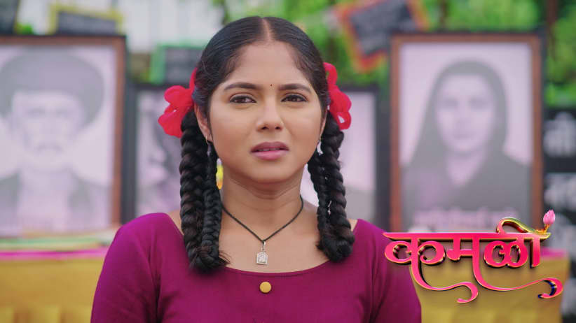 Will Ritesh's Plan against Kamali Work?