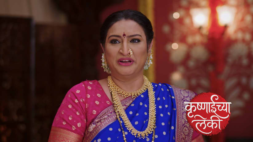 Indurani Washes Krushnai's Feet