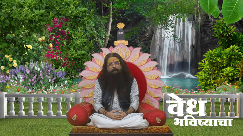 Insights on the Gopalkala Festivities