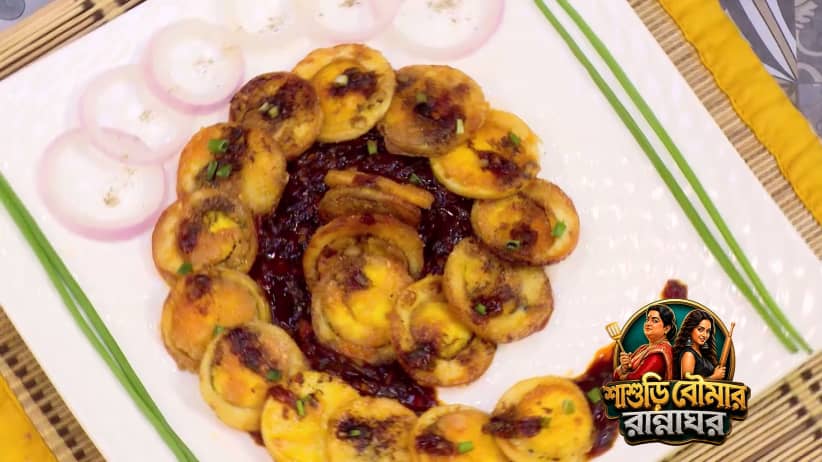 Delicious Dimer Mohar