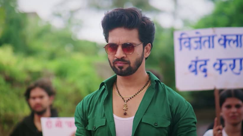 Will Kamini's Plan Succeed?