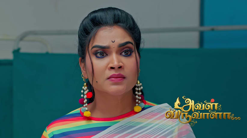 Aval Varuvala - September 12, 2026