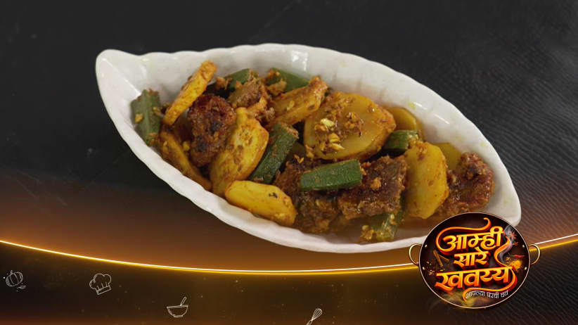 Manasi Naik Makes Bhujad and Coffee Pastry