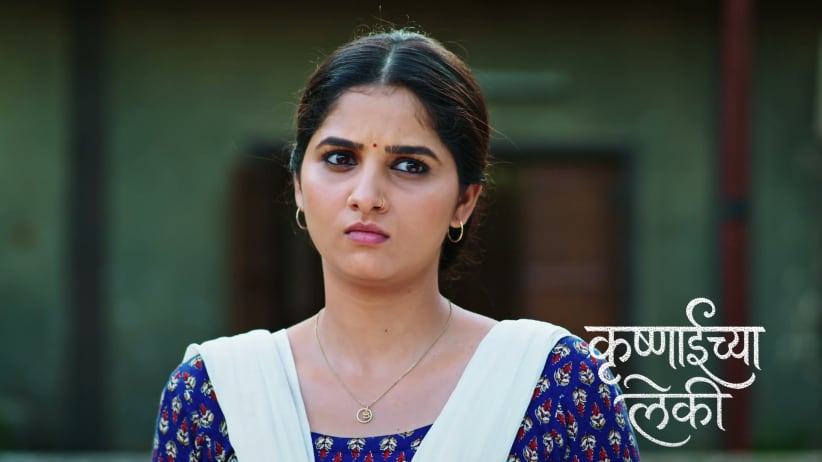 Can Krushnai's Daughters Break the Dahi Handi?