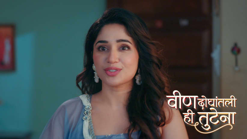 Mandakini Learns about Adhira and Rohan's Business