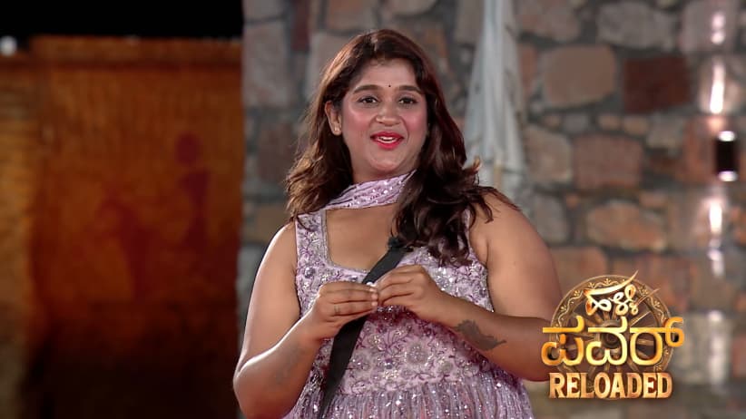 Halli Power Reloaded - September 08, 2026