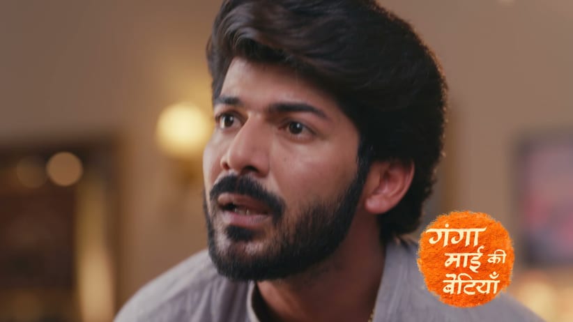 Ganga Mai Ki Betiyan - September 13, 2026
