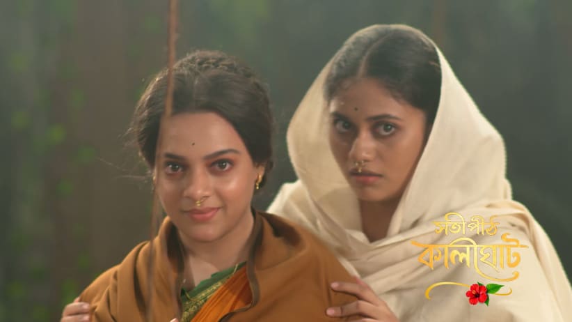 Lakshmikanta’s Daring Act Worries Kalimati