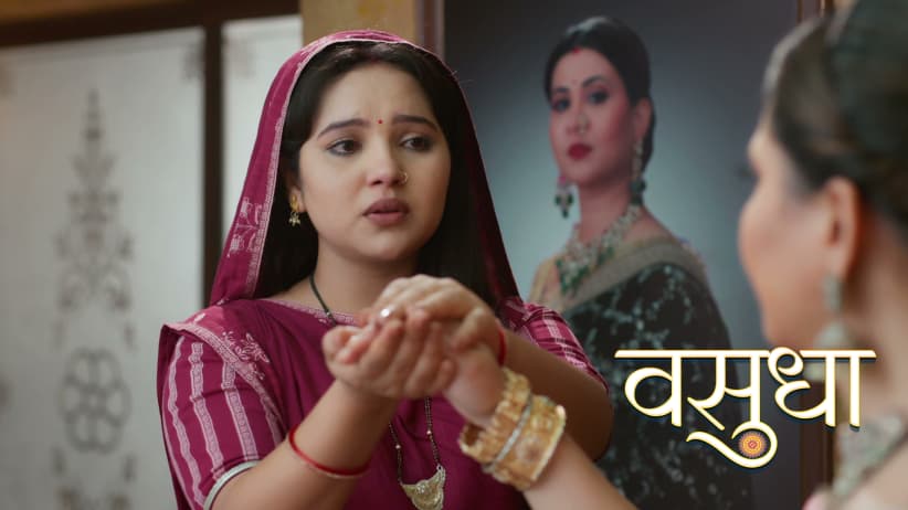 Vasudha's Request to Chandrika