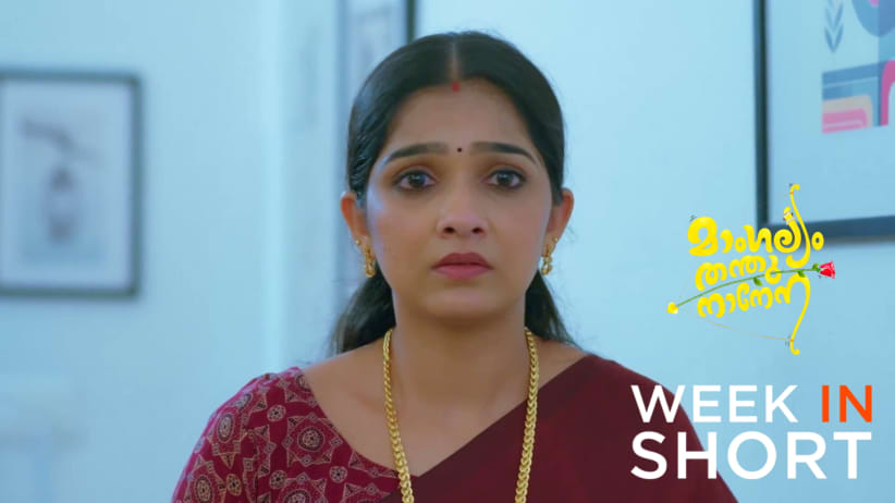 Mangalyam - September 07, 2026 - Webisode