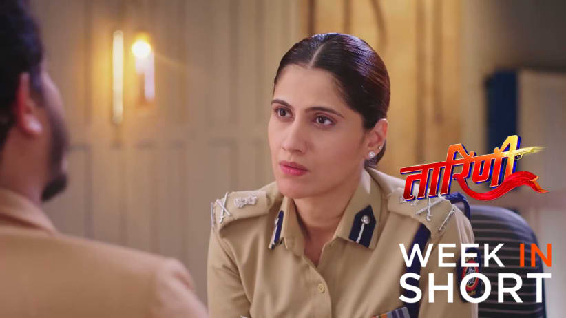 Jaya Interrogates Yuvraj