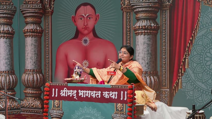 Gajar Kirtanacha Sohala Anandacha - September 09, 2026 - Episode Spoiler