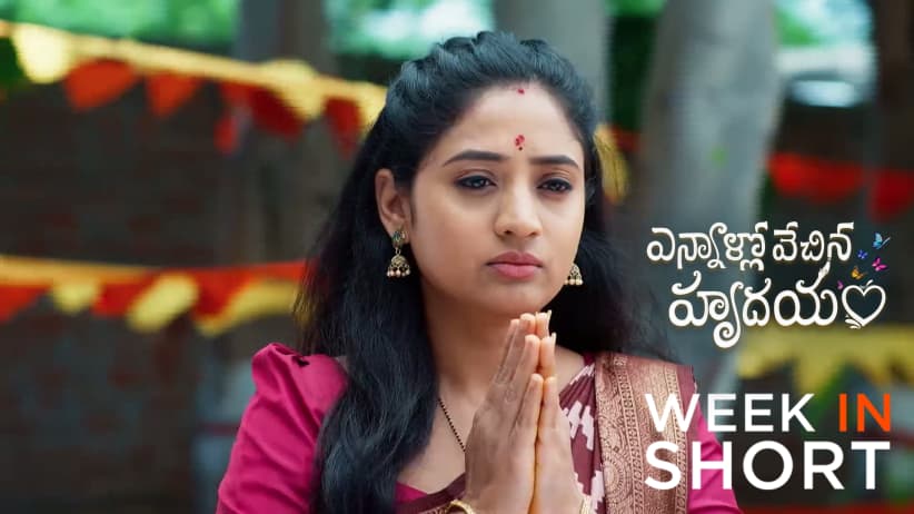Ennallo Vechina Hrudayam - September 06, 2026 - Webisode