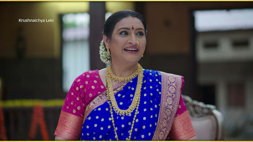 A New Problem for Rupali - Krushnaichya Leki - Promo