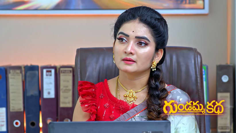 Gundamma Katha - September 19, 2026