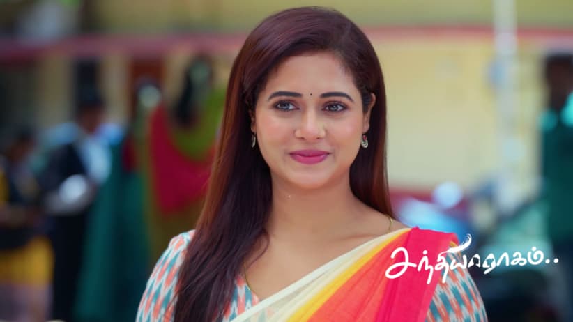 Vasu Turns against Bhuvaneshwari