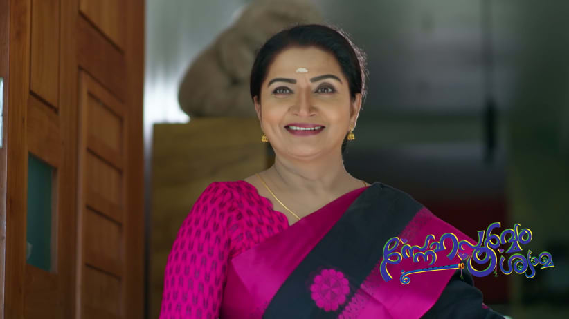 Varun Meets Padmini