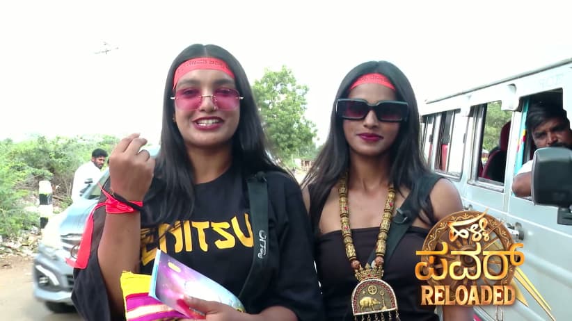 Halli Power Reloaded - September 14, 2026