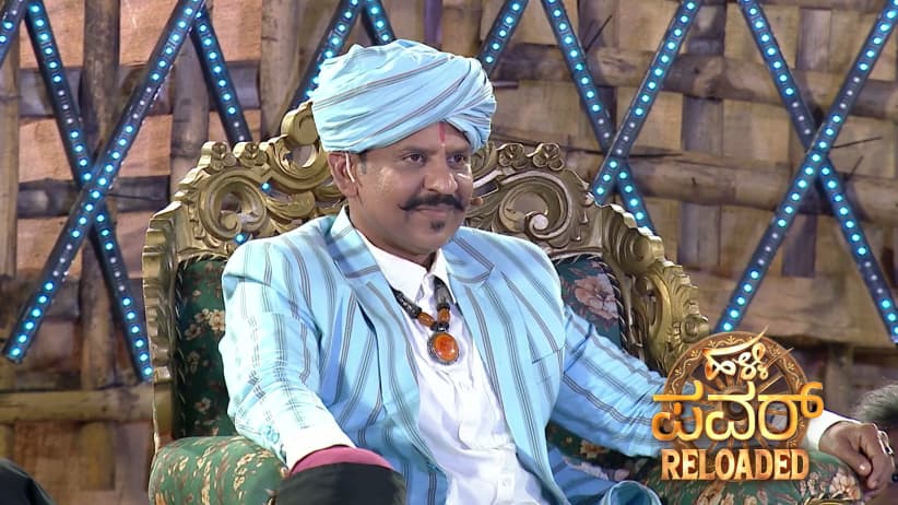 Halli Power Reloaded - September 20, 2026