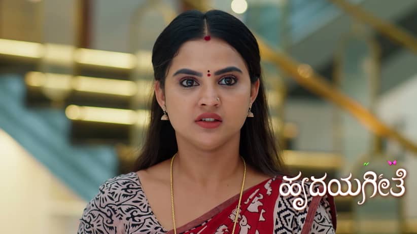 Satya Begins an Investigation!