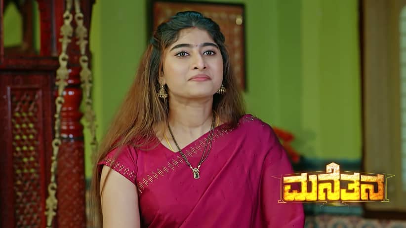 Lahari Hides her Family's Problems!