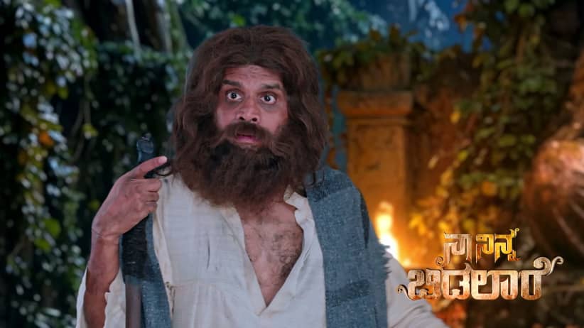 Malavika's Plan to Sacrifice Hitha