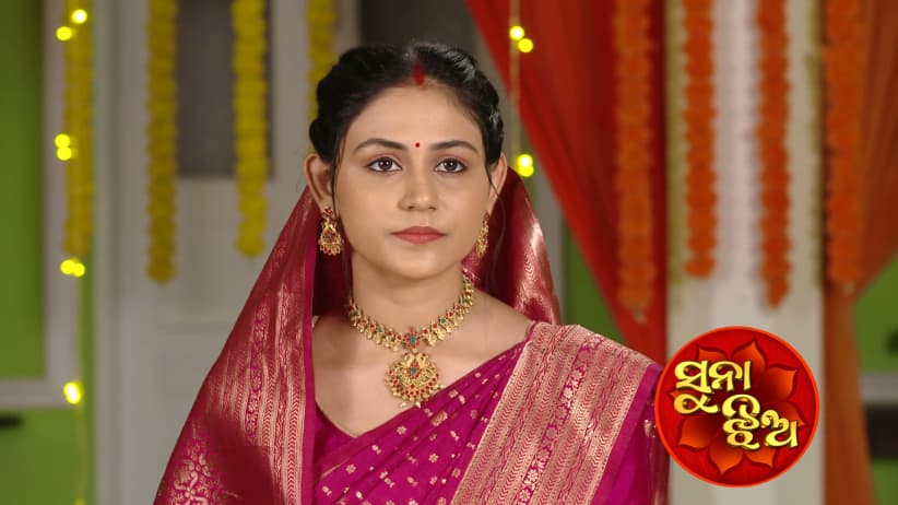 Bhawani Seeks Forgiveness