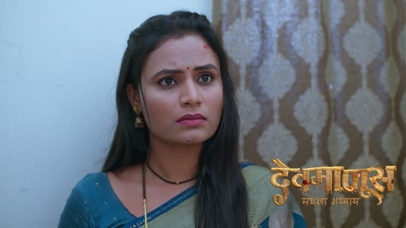 Jamkar Catches Aparna with Illegal Money