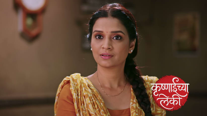 Gauri Learns about Shankar and Jigisha