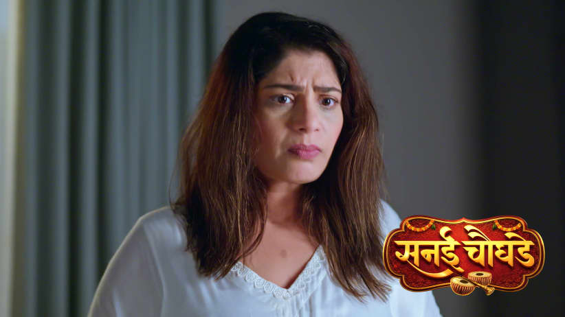 Will Jay Join Sharvari on the Konkan Trip?