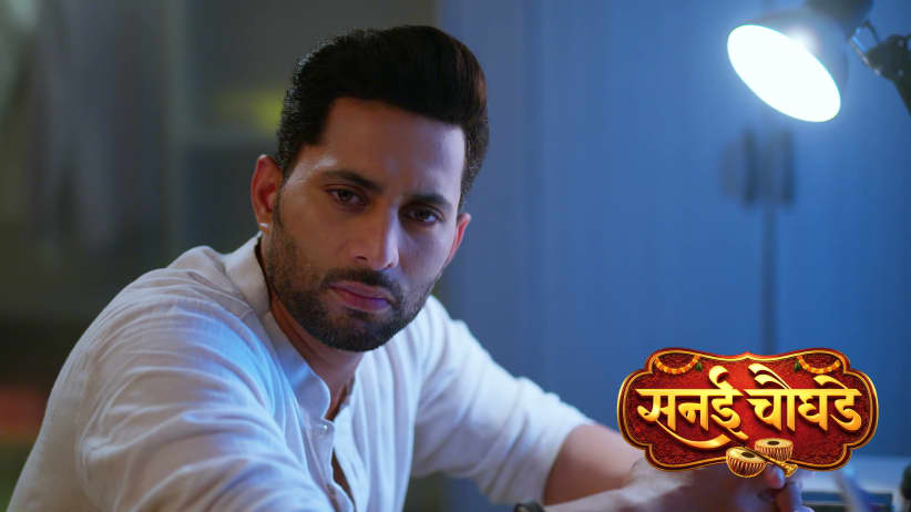 Jay Feels Sharvari's Absence