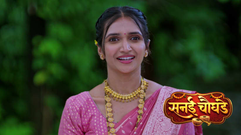 Jay Travels to Konkan for Sharvari