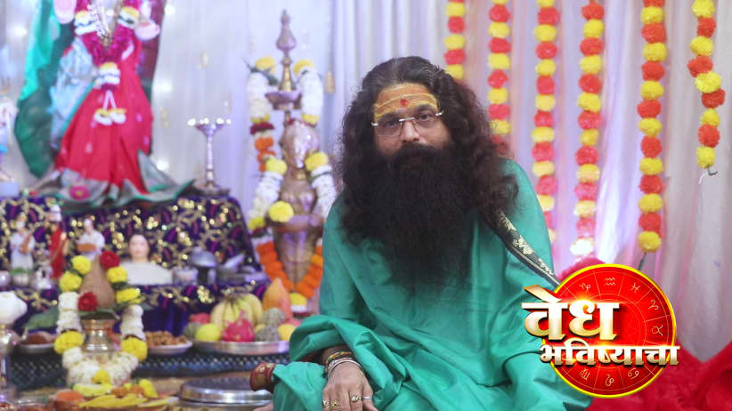 Bhagre Guruji Narrates the Story of Goddess Gauri