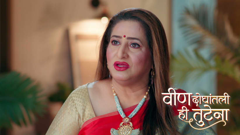 Anand Learns About Mandakini’s Purchases