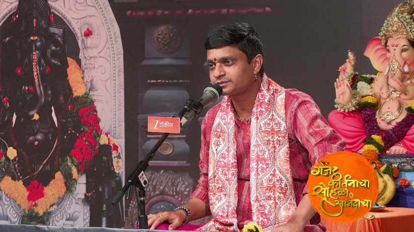 Begin Every Occasion With Lord Ganesha’s Worship