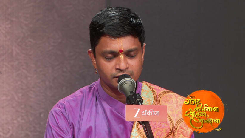 Goddess Gauri's Traditional Songs