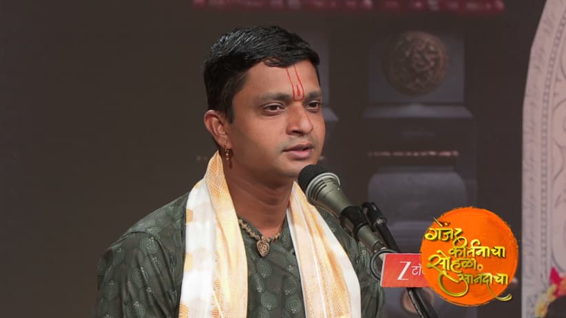 The Deeper Meaning of Ganesha's Form