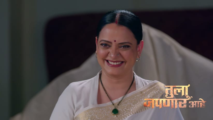 Manjiri Orders Meera to Burn Veda's Drawing