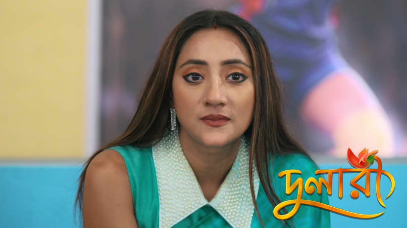Saroj Escapes the Fire