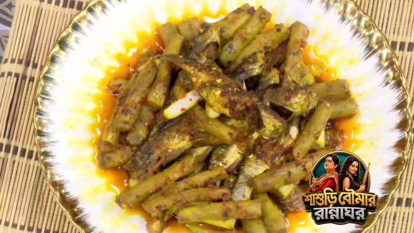 Mahua Creates Magic with Taro and Tangra