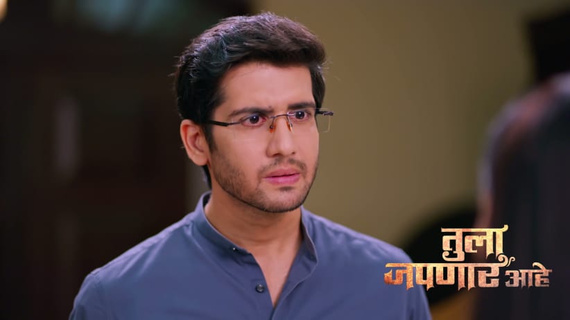 Narmada's Cunning Plan against Meera