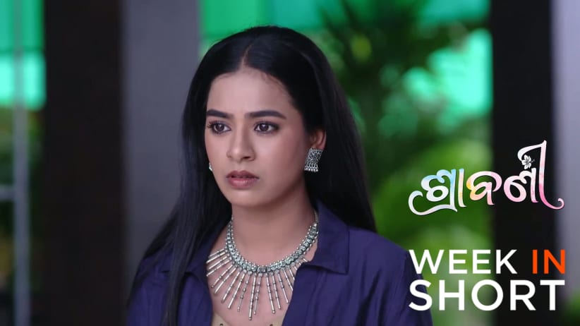 Shrabani | September 07 - September 13, 2026