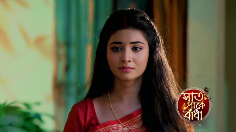 Shubho and Rita Mend Fences