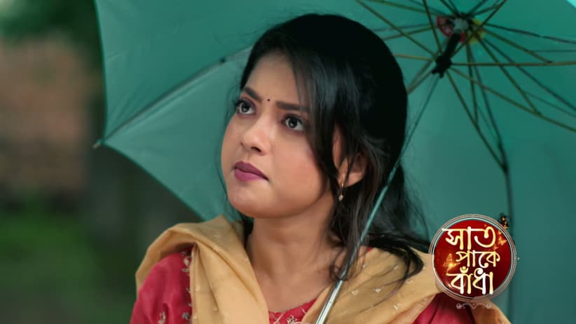 Mandar Attempts to Molest Shaon