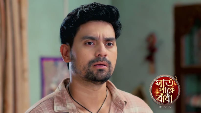 Brishti and Shaon Plan a Joint Honeymoon