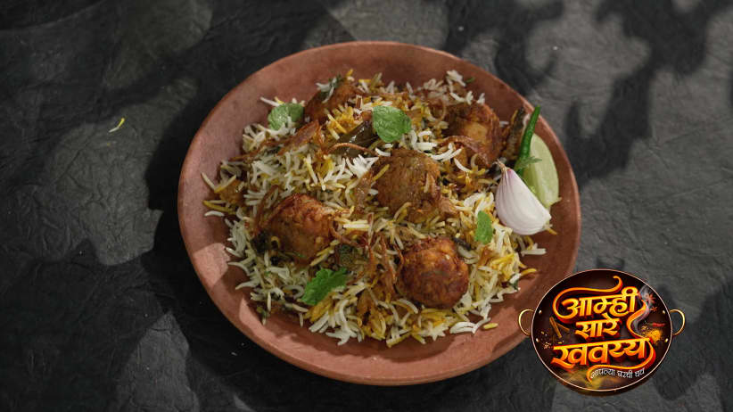 Dipti’s Kofta Biryani with a Healthy Twist