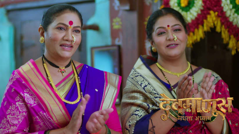 Manya’s Body Surfaces at the 'Visarjan'
