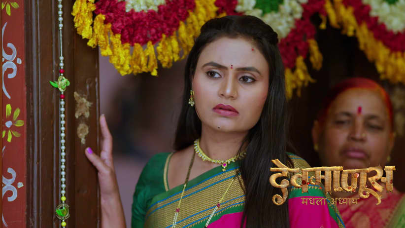 Will Jamkar Find Vibhavari?
