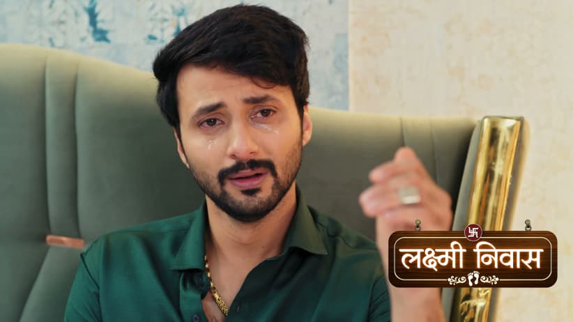 Will Rama Ever Accept Siddhiraj?