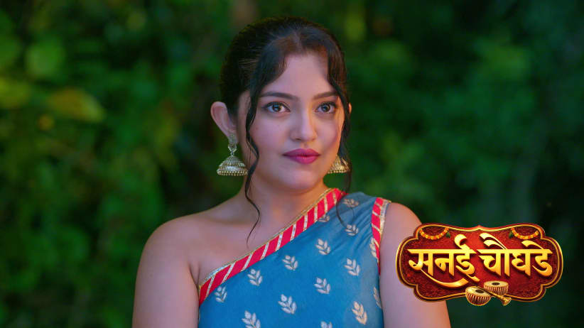 Samaira's Revelation Shocks Jay and Sharvari